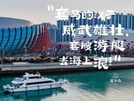 2023旅游宣传(2023旅游宣传标语)