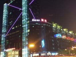 西安小寨(西安小寨附近的酒店)