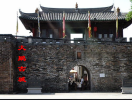 深圳大鹏古城(深圳大鹏古城一日游免费攻略)