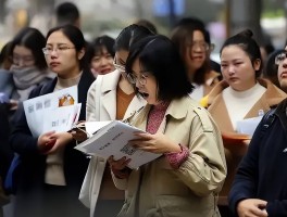 包含胡锡进表示「促进消费应当就从减少加班做起」，哪些信息值得关注，如何看待他的表述？的词条