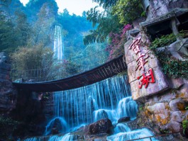 张家界宝峰湖(张家界宝峰湖游玩攻略)