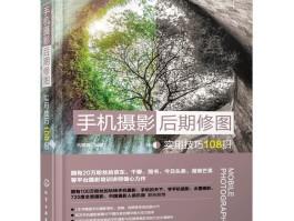 摄影技巧中最简单的一招(摄影技巧中最简单的一招有哪些)