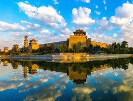 国家鼓励和支持发展旅游(国家鼓励支持和发展旅游什么培训)