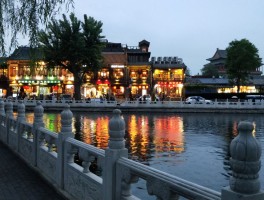 北京什刹海游玩攻略(北京15个最适合带孩子去玩的地方)