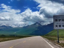 一个人的旅行是和地球的约会(一个人的旅行是和地球的约会吗)