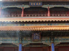 北京雍和宫游玩攻略(雍和宫手串价格表和图片)