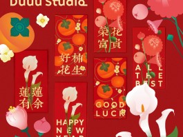 2023深圳文体旅游红包怎么领的的简单介绍