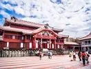 日本旅游攻略必去景点(日本旅游攻略必去景点 从大阪到东京多少公里)