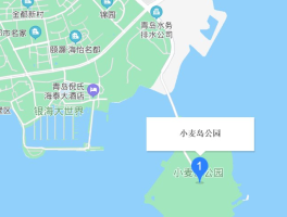 青岛旅游路线(青岛旅游路线图简笔画)
