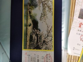 鼋头渚门票(鼋头渚门票包含游船吗)