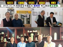 中国世界文化遗产预备名单(中国世界文化遗产预备名单的遗产地是山东省的)