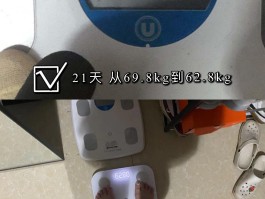 肚子一直圆鼓鼓的，内脏脂肪要怎么减？(肚子一直圆鼓鼓的,内脏脂肪要怎么减下去)