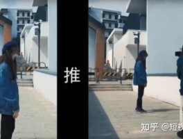 各种类型拍照技巧大全视频讲解下载(各种类型拍照技巧大全视频讲解下载软件)