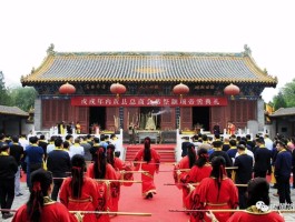 二帝陵(二帝陵在内黄什么地方)