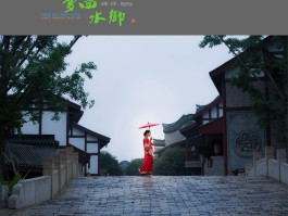 旅游人像摄影一般景点占画面(景区人像照片摆拍)