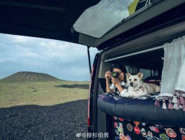 这对夫妻环球旅行享受生活(夫妻环球旅游的纪录片叫什么)