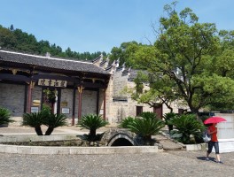 龙江书院(井冈山龙江书院)
