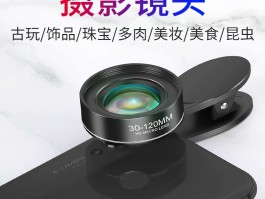 单反摄影珠宝技巧(单反拍珠宝怎么设置)