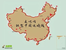 7月自驾游最佳路线(7月自驾游最佳路线10天)