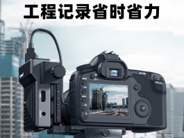 相机延时摄影技巧(相机延时摄影技巧和方法)
