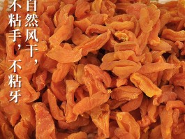 农特产(农特产品公司起名大全)
