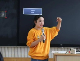 在牛肚子里旅行评课记录(在牛肚子里旅行评课稿第二课时)