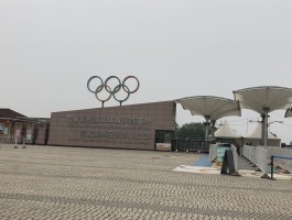 顺义奥林匹克水上公园(顺义奥林匹克水上公园冰雪世界)