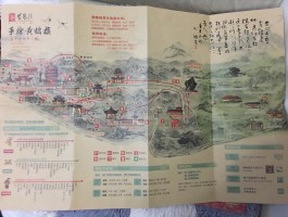 黄鹤楼门票(黄鹤楼门票预订)