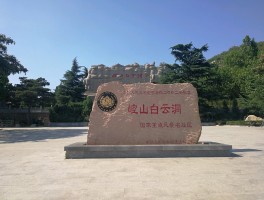 邢台旅游(邢台旅游景点大全自驾)