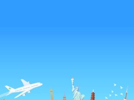 有关环球旅行的节目(有关环球旅行的节目有哪些)