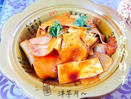 敦煌旅游必备美食攻略(你知道敦煌有什么好吃的吗)