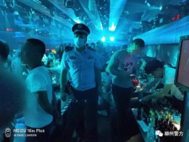 全国关停娱乐场所最近消息(全国关闭娱乐场所对经济有影响吗)