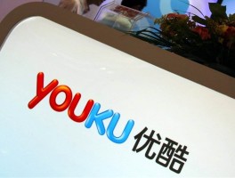 关于环球旅行优酷禁止的信息