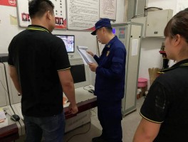 十一长假旅游安全督导检查记录(十一长假旅游安全督导检查记录怎么写)