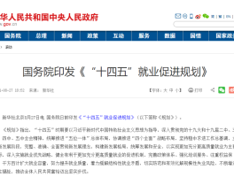 中国签证资讯网(中国签证资讯网官网入口)