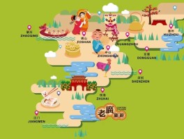 手绘肇庆旅游美食地图(手绘肇庆旅游美食地图怎么画)