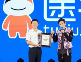 途牛旅游资讯(途牛旅游网官方网站)