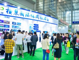 2023年深圳旅游展会排期(2020年深圳国际休闲旅游展览会)
