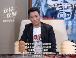 最近娱乐圈的今日头条的消息(最近娱乐圈的今日头条的消息是真的吗)