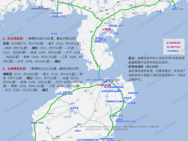 广东旅游网(广东旅游网站排名)