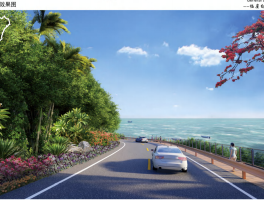 海南环岛旅游公路可以骑自行车嘛(海南环岛旅游公路可以骑自行车嘛视频)