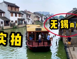 男生旅游景点怎样拍照好看的技巧视频(男生旅游景点怎样拍照好看的技巧视频讲解)