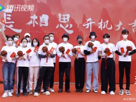 剧版《长相思》背离了原著吗？(剧版长相思背离了原著吗是哪一集)