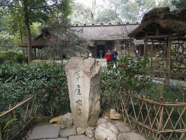 杜甫草堂门票(杜甫草堂门票多少钱一张)