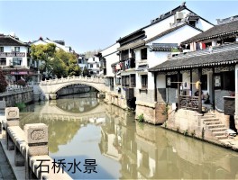 罗店古镇(罗店古镇好玩吗)