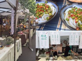 成都美食旅游节设施(中国成都国际美食旅游节)