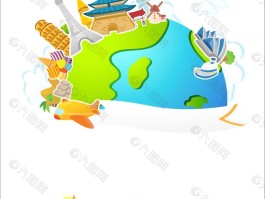 环球旅行的睡前故事(环球旅行的睡前故事英文版)