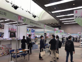 江门旅游线上展会拍摄设备(江门旅游线上展会拍摄设备价格)
