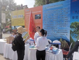 江泰旅游保险(江泰旅游保险官网登录)