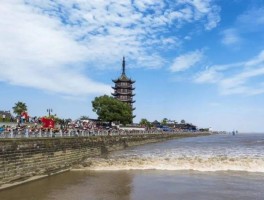 海宁盐官观潮(海宁盐官观潮景区收费吗)